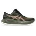 Asics Gel-Cumulus 27 Gore-Tex Chaussures de course