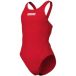 arena 1-delig meisjes zwempak arena team tech solid