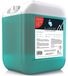 Liquide de nettoyage à ultrasons concentré (5L)