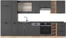 Vicco Fame-Line Unité de cuisine complète – 355 cm sans plan de travail Gris foncé
