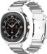 Strap-it Titanium schakel band - zilver