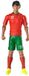 Sockers Portugal Joao Felix 20 cm Figurine Rouge Enfants