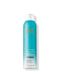 Moroccanoil Shampooing sec Teintes foncées - 205 ml