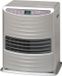 Zibro Poêle laser LC 30 - Poêle à pétrole - 3000W - 120 m³ - Argent gris