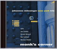 Sonic Rendezvous Double Moon Monk's Corner