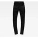 G-Star Lynn D Super Skinny Jeans Rinsed W25L34