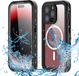 Shellbox Hoesje geschikt voor Apple iPhone 15 Pro - Waterproof IP68 waterdichte 360 Case - Geschikt voor MagSafe - Zwart