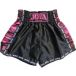 Joyagear Short Kick-Boxing fille Camo V2