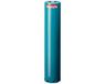 Makita Diamantboorkroon Nat 51x400 mm - P-44177