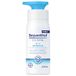 Bepanthol Derma Nutritive Body Lotion, onmiddellijke en langdurige hydratatie voor droge en gevoelige huid, dagelijks gebruik, 400 ml