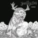 Sony Music Death Alley Superbia