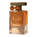 Lattafa Atlas Canyon / 55 ml / Unisex