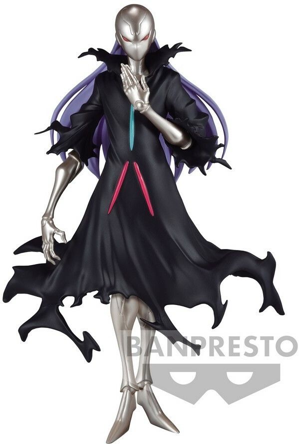 Banpresto That Time I Got Reincarnated as a Slime Otherworlder Figure Vol. 18 - Spirit Guardian Beretta - 4983164194456