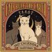 Cats Abrams Cats Rule the Earth Tarot 2027 Wall Calendar