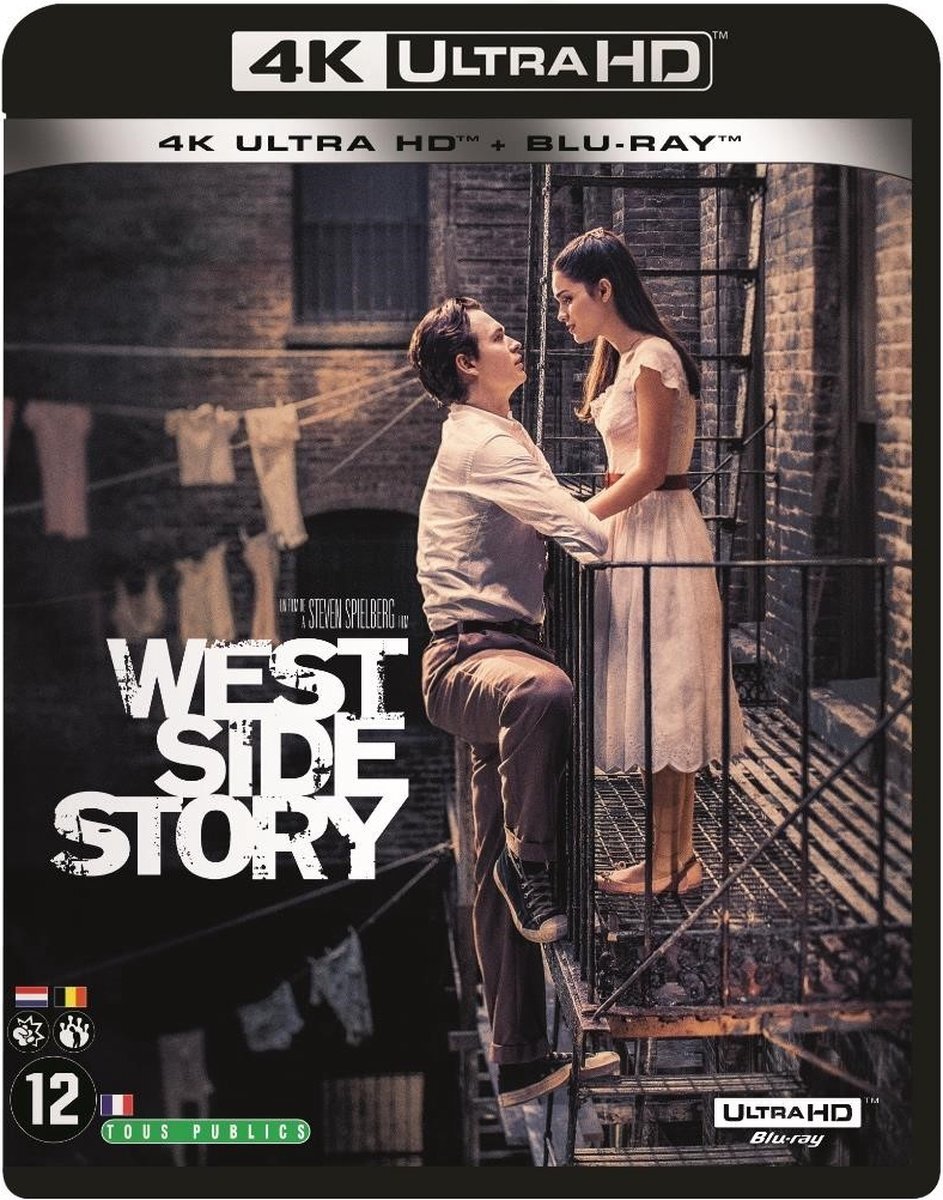 VSN / KOLMIO MEDIA West Side Story