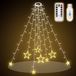 Salcar 1.5m 140 LED USB Slingerlicht Kerstboomverlichting Warm Wit Licht