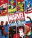 Lulu's Marvel Year By Year A Visual History New Edition