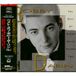 Darin, Bobby - Mack The Knife - The Best Of Bobby Darin Vol.2 (CD Japan)