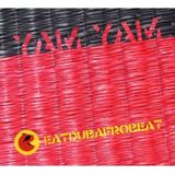 Eatdubafrobeat Yam Yam Eatdubafrobeat