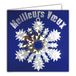 Afie 23050 wenskaart "Happy Year Best Years Best Years Bee Years White Focon Silver glanzend met witte envelop