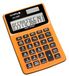 Olympia LCD 1000P - Bureaurekenmachine - Zwart/Oranje