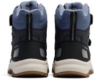 hummel Storm Tex Bottillon Jr