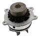 Japanparts PQ-708 waterpomp