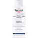 Eucerin DermoCapillaire Shampooing à l'urée 250ml