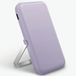 Uniq Powerbank 5000mAh, USB-C, 20Wpd, charge rapide, sans fil, magnétique, lilas/lavande