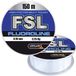 B/150m Asari Fsl 150 M Monofilament Transparant 0.500 mm