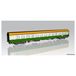 Piko H0 28004 – Halberstadter middeninstaprijtuig – beige-groen – 2e klas – DR
