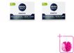 NIVEA MEN Crème de jour sensitive visage - 50 ml - 2 pièces