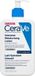 CeraVe Intensief Hydraterende Lotion - 473ml