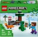 LEGO Minecraft Steve's Taiga-Avontuur Videogame Bouwpakket 21583