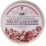 Grandma Bania Agafii Natural Siberian Floral Soap For Body And Hair Care 500Ml