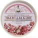Grandma Bania Agafii Natural Siberian Floral Soap For Body And Hair Care 500Ml