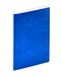 GESCHÄFT Quo Vadis GESCHÄFT COLOR ML Susan blau 2027 Hardcover