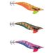 Jatsui Rush Egi Rubber Prawn 2.5 Leurre pour calamars