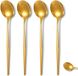 Unyqoos Set de 4 cuillères à café - Cuillères à expresso et cuillères à dessert dorées en acier inoxydable