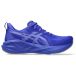 Asics Novablast 5 Chaussures de course