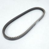 Gates Courroie de transmission BOOST pour scooter Derbi 50 GP1 9802-21701 Neuf