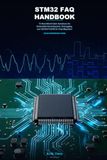 STM32 Troubleshooting Handbook: 73 Real-World Q&A Solutions for Embedded Development, Debugging, and GD32/AT32/HC32 Chip Migration