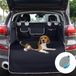 Kofferbakbescherming Shenzhen Haorui Industrial Technology Co., Ltd. Kofferbakbescherming hond voor autoSUV's, autokofferruimte met zijbescherming, zwarte kofferbakmat met bumperbescherming, waterdichte universele autokofferbak-hondendeken, 205 x 115 cm