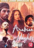 Merkloos Arabian Nights / DVD / 2000