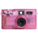 Campsnap 2 pink jelly