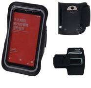 Best Cases Xiaomi Redmi 1S Zwart Sport Armband Neopreen Gratis Verzending Snelle levering Veilig Betalen