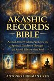 AKASHIC Independently Published Akashic Records Bible Paperback