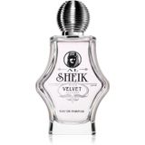 Fragrance World Eau de Parfum / 100 ml / Unisex