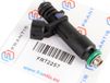 FRANTIS Injector Injector 2.0 16V