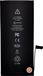 Apple Nouvelle batterie pour iPhone 7 Plus 7+ Apn 606-00249